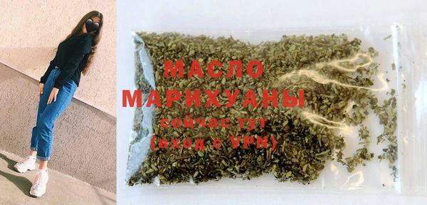 гашишное масло Баксан